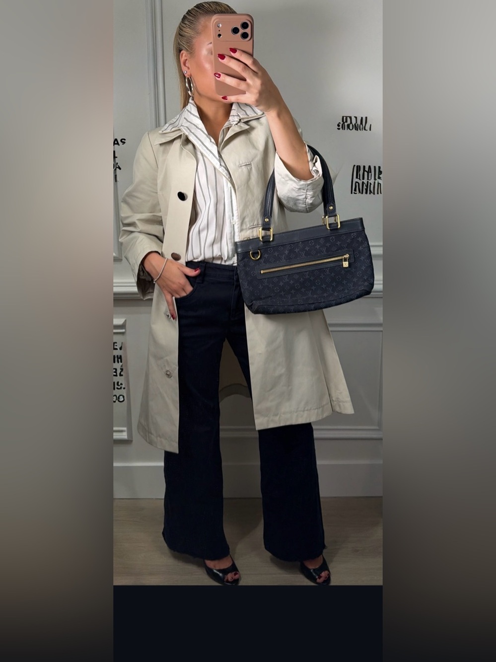 Prada Light Beige Classic Trench Coat